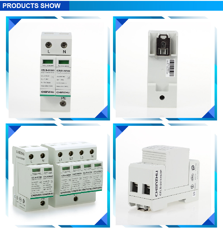 AC Power SPD（T2）